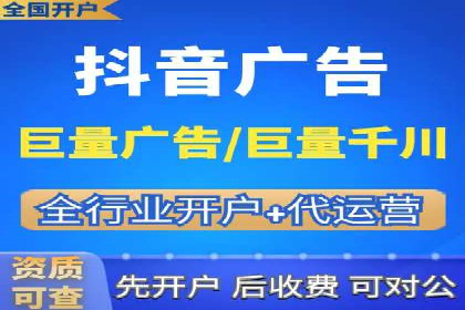 竞价广告赚钱：百度平台成功案例分析